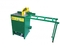 Circular saw cross-sectional machine СPP-4 Circular saw cross-sectional machine СPP-4
